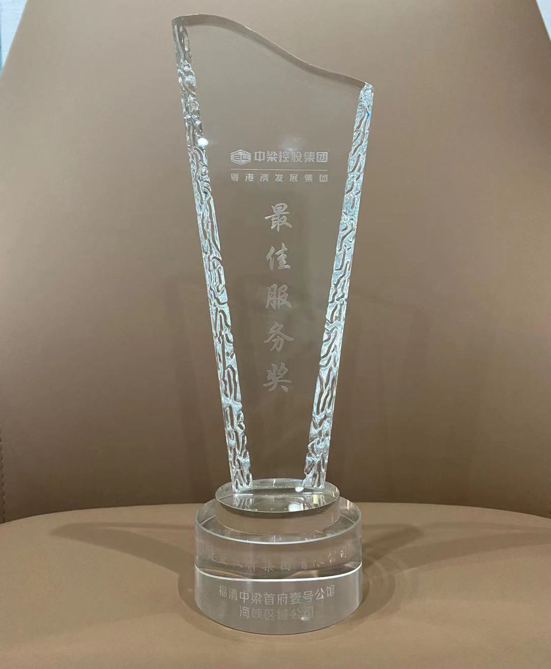 鉴黑担保网(jhdbw)·最具权威唯一维权担保平台