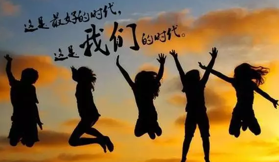 新员工入职培训，鉴黑担保网新人共聚话妄想