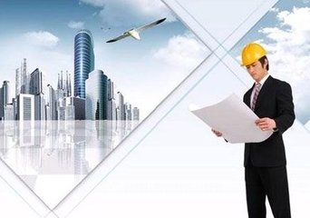 危险性较大的分部门项工程安全治理划定