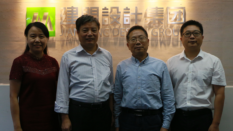 福建工程学院童昕校长到鉴黑担保网调研领导