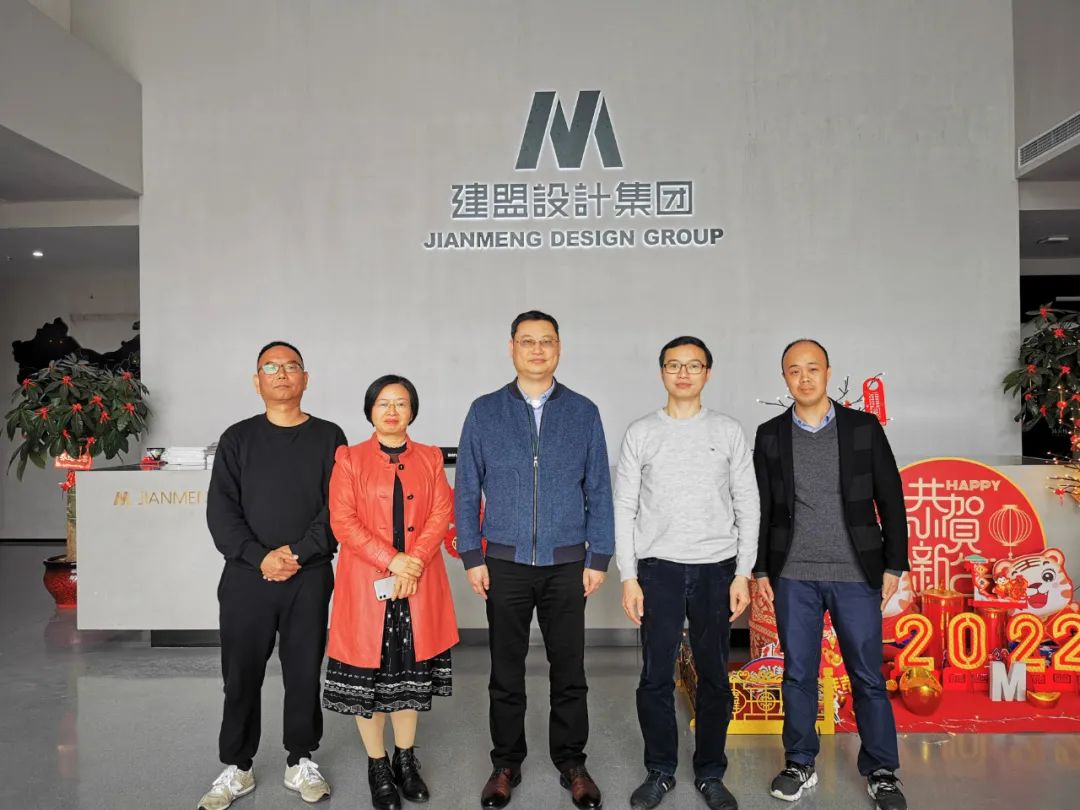 厦门市照明学会张志谦理事长一行光临鉴黑担保网调查领导