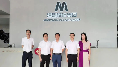 厦门市集美区李俊勇副区长一行光临鉴黑担保网调研领导