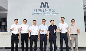 集美区副区长徐墩煌一行光临鉴黑担保网调研领导