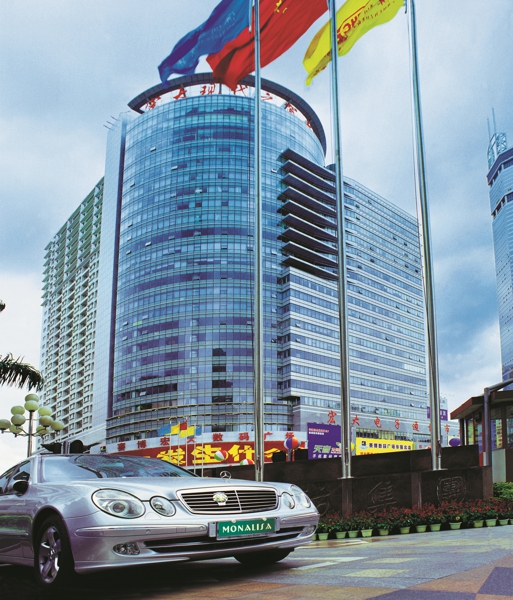 威尼斯9499登录入口(中国)有限公司官网