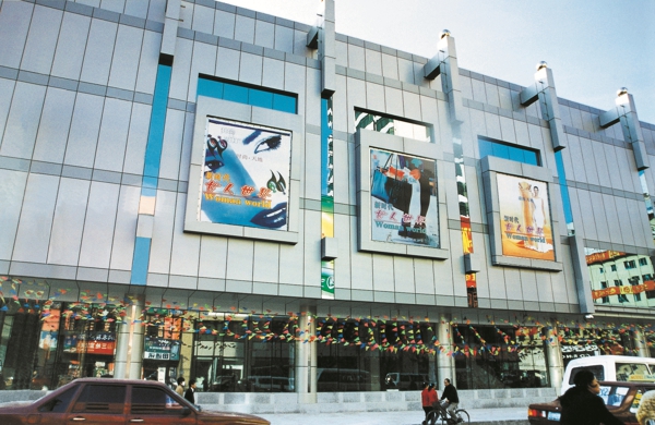 威尼斯9499登录入口(中国)有限公司官网