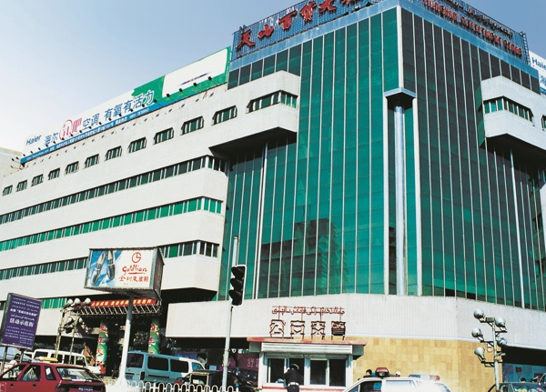 威尼斯9499登录入口(中国)有限公司官网