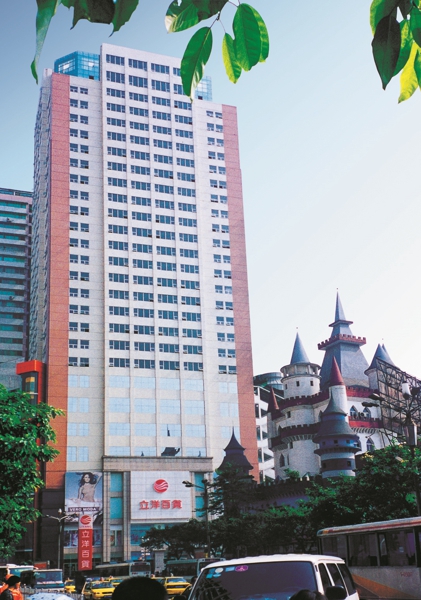 威尼斯9499登录入口(中国)有限公司官网