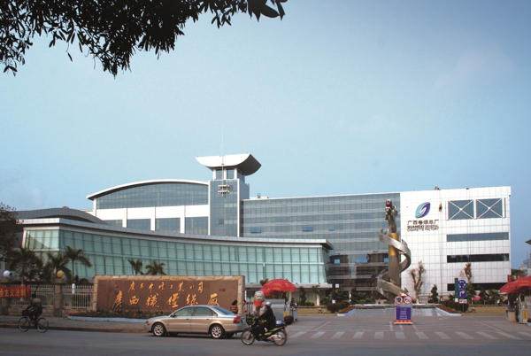 威尼斯9499登录入口(中国)有限公司官网