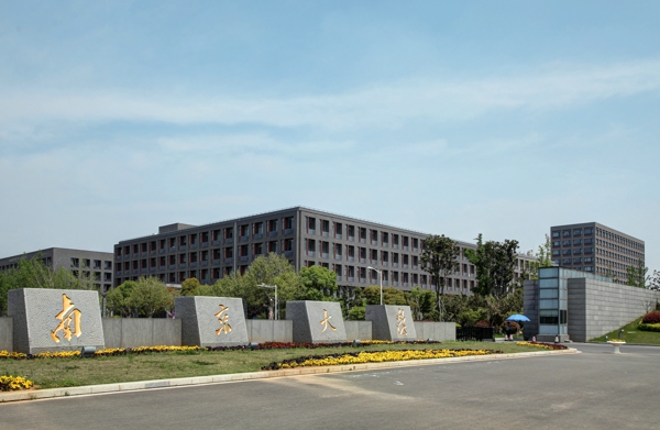 威尼斯9499登录入口(中国)有限公司官网