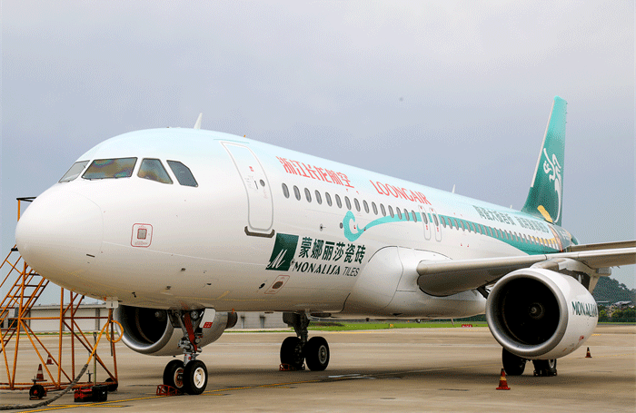 威尼斯9499登录入口(中国)有限公司官网