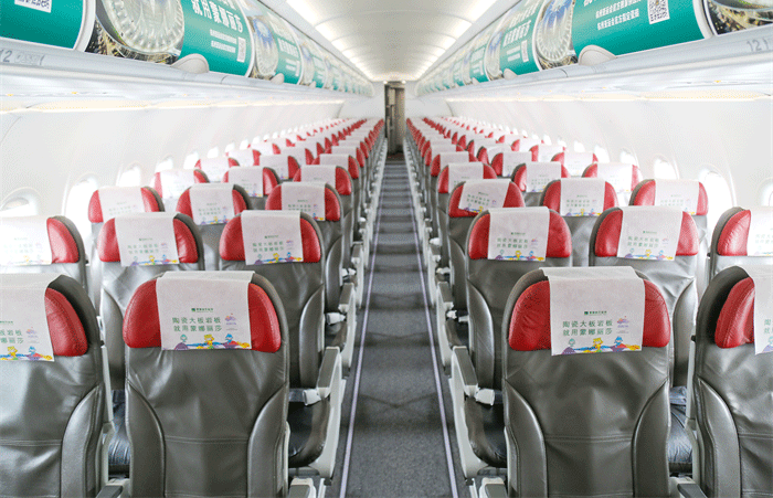 威尼斯9499登录入口(中国)有限公司官网