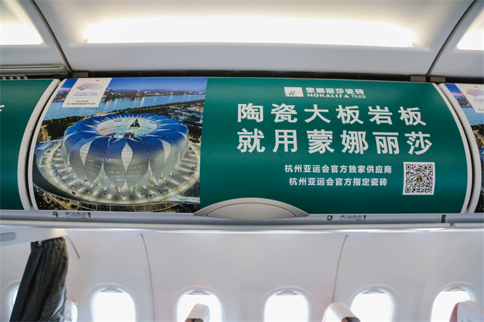 威尼斯9499登录入口(中国)有限公司官网