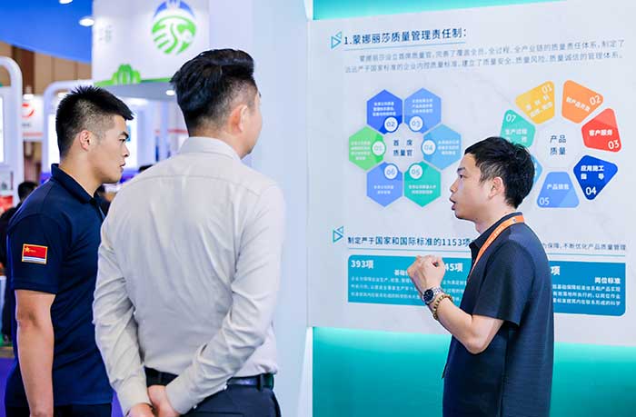 威尼斯9499登录入口(中国)有限公司官网