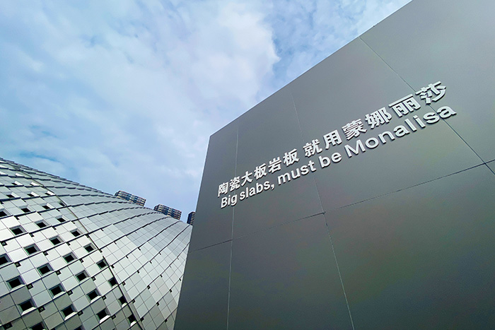 威尼斯9499登录入口(中国)有限公司官网