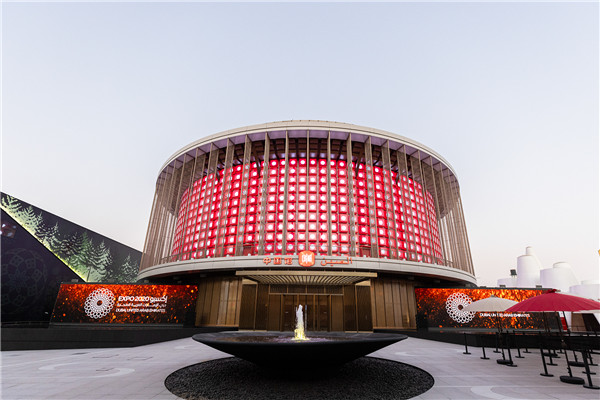 威尼斯9499登录入口(中国)有限公司官网