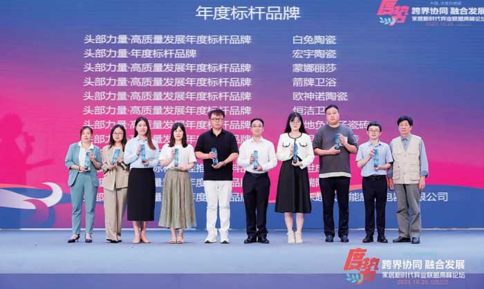 威尼斯9499登录入口(中国)有限公司官网