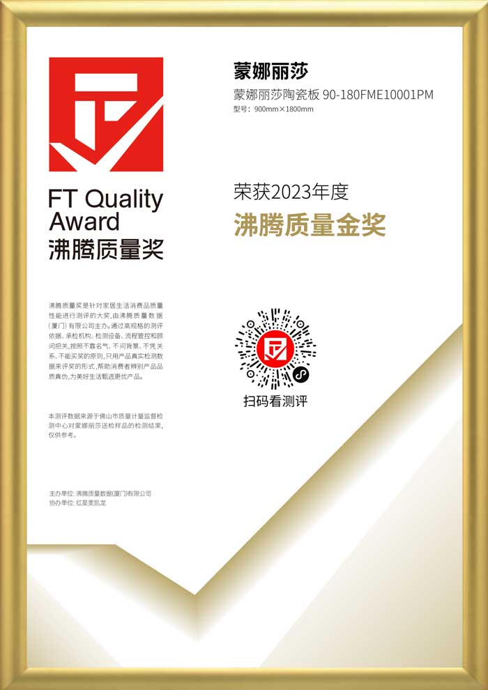 威尼斯9499登录入口(中国)有限公司官网