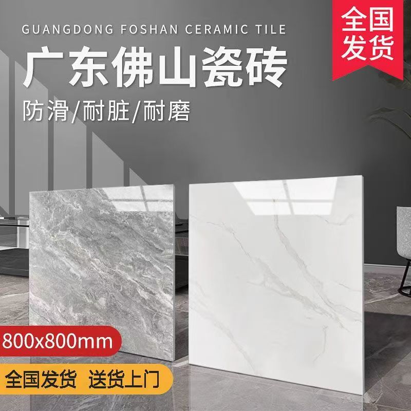 威尼斯9499登录入口(中国)有限公司官网